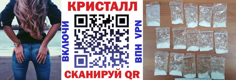 Купить закладки  Кологрив  АМФЕТАМИН 98% 