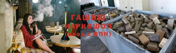 мефедрон мука Вяземский