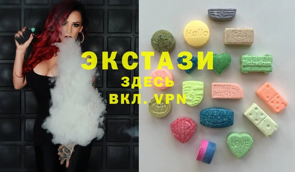 мдма Вязники