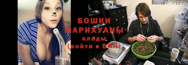 гашишное масло Вязьма