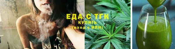 мдма Вязники