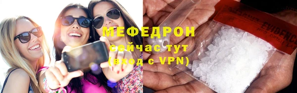 гашишное масло Вязьма