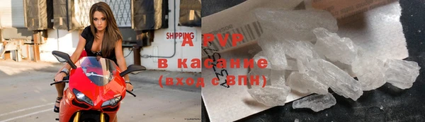 мдма Вязники