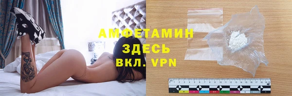 твердый Волосово