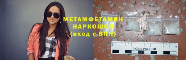 гашишное масло Вязьма