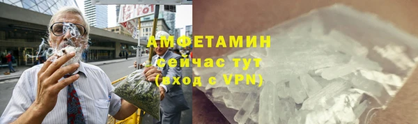 гашишное масло Вязьма