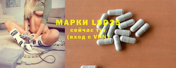 мдма Вязники