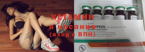 гашишное масло Вязьма