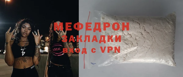 гашишное масло Вязьма