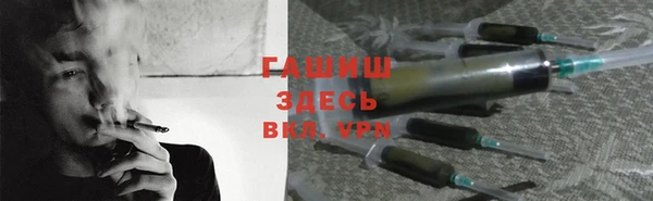 мдма Вязники