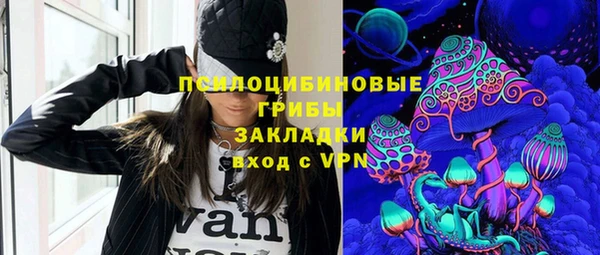 мдма Вязники