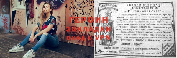 твердый Волосово