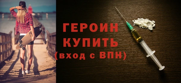 гашишное масло Вязьма