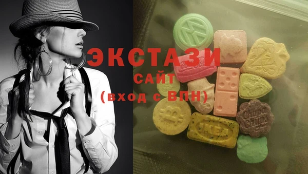 твердый Волосово