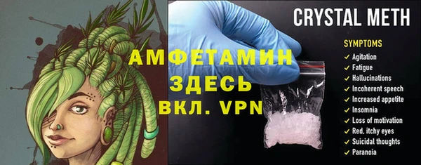 гашишное масло Вязьма