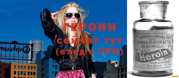 гашишное масло Вязьма