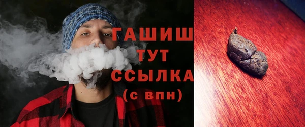 мдма Вязники
