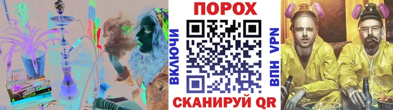 Первитин Methamphetamine Кологрив